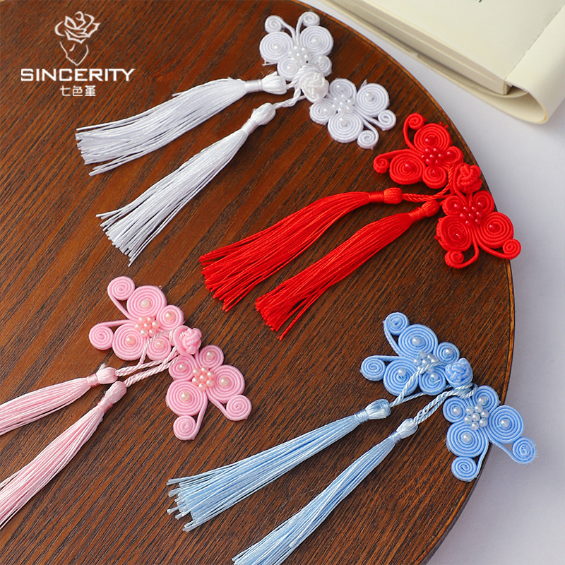 Botón cheongsam chino de siete colores, Día de la Madre de Acción de Gracias, decoración de joyas de bricolaje, embalaje de flores, floristería, paquete de material