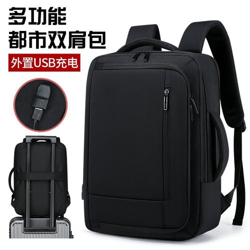 Cross-border travel bag, student backpack, large capacity, casual, multifunctional, double shoulder bag, tutoring bag, dry and wet separation, fitness bag