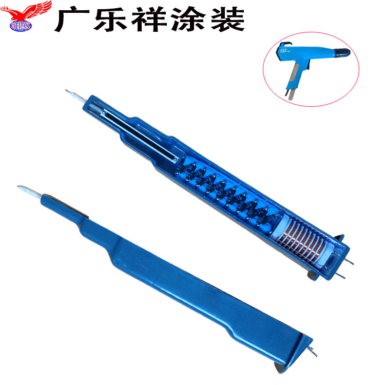 厂家直销GLX新款手动喷枪模块 高压包