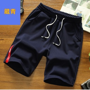 2026�¶�ѝ���\����ִ�ѝ���ļ�5�֌����ٸ�ɳ��ѝ���b�n�泱��