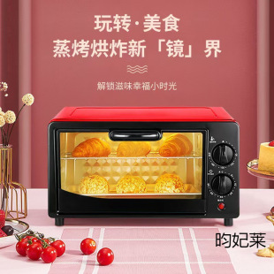�¿��������һ�wʽ�๦��΢���t늿�����������̃���