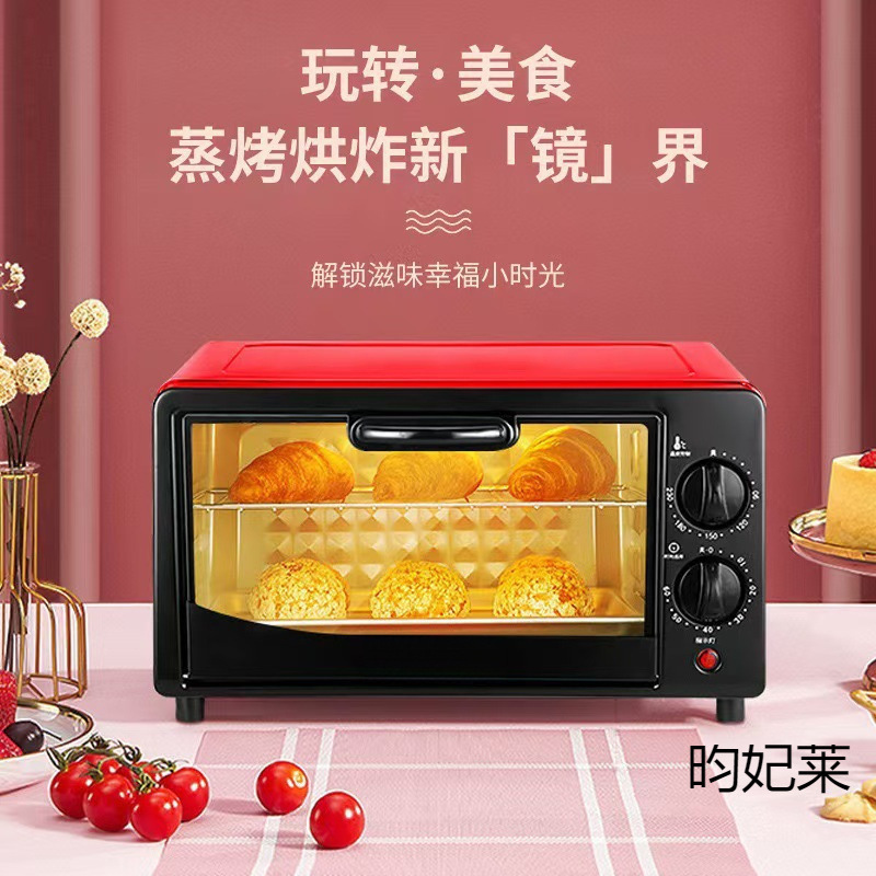 New Large Oven, Steaming and Baking All-In-One Multi-Function Microwave Oven, Large Capacity, Dual-Use for Home and Business