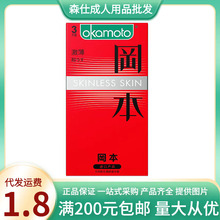 ����������ֻ��б��������ð�ȫ�׳���������Ȥ�Գ���Ӌ����Ʒ