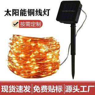�羳̫���ͥԺ���~����led����8���ܑ���ʟ�¶�I�Շ��b����l