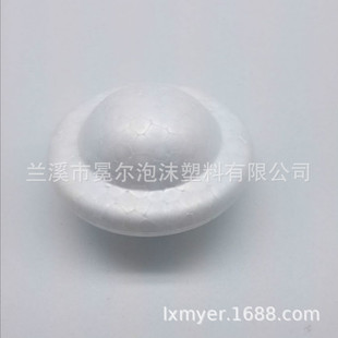 Factory Direct Supply Foam Saturn Solar System Foam Saturn Model Line Series