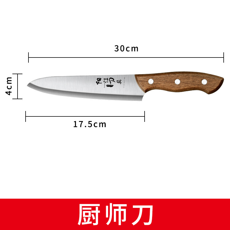 Cuchillo de cocina de cocinero de acero inoxidable cuchillo de corte de cocina familiar Kit de cuchillos de cocina súper rápido un molde de inyección de otros