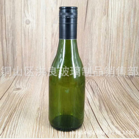 厂家现货 小号玻璃红酒瓶 墨绿