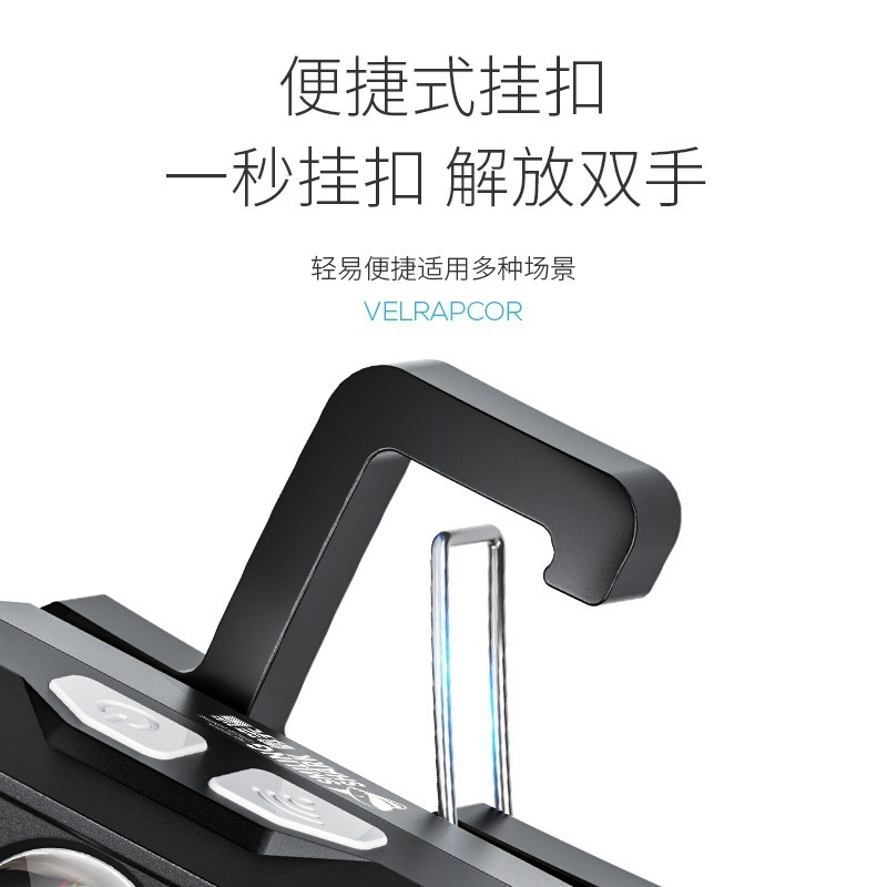 挥手感应带电显伸缩变焦三色光源头戴灯聚泛光USB充电照明灯头灯|undefined