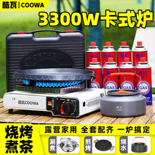 ��ʽ�t���b������ʽ���t�����t��偠t�¿�¶�IҰ���b��ȫ��