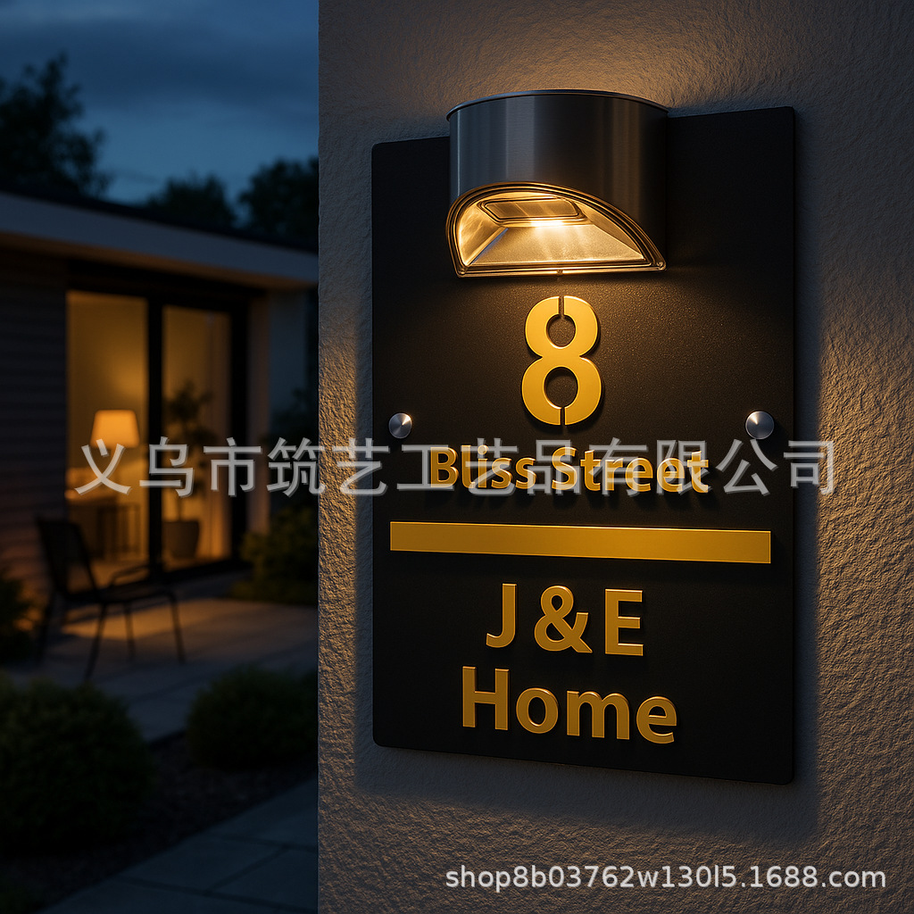 太阳能灯门牌号码牌爆款双层3D雕刻防水标志LED跨境代发厂家直供-阿里巴巴
