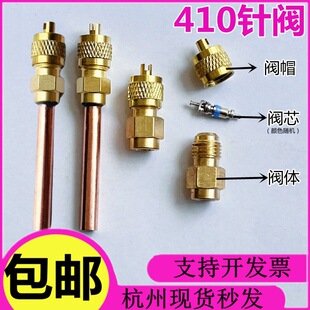 ���{�S�~���~�����y��Һ�y��y�y�w�yñ�yо410A���^��Һ�y