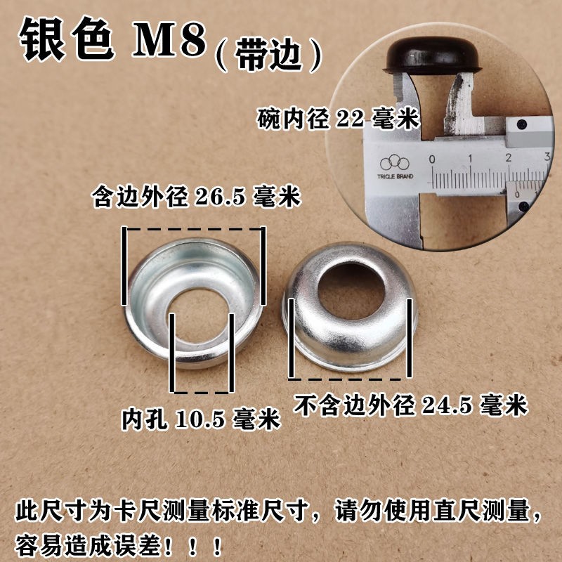 O1CN01ZuCh0N1YJuSy83cP4_!!6509