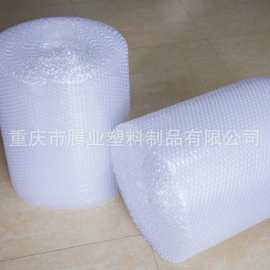 气泡加长单层加厚爱心PE白色新料泡泡小泡气泡膜