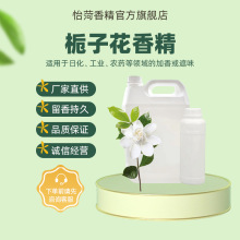 �d�ӻ��㾫 ��޹�����Ƭϴ��՚��������I��ζ���ȶ��� �����