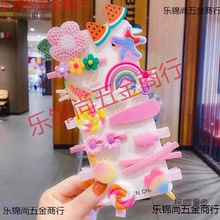 СWYƷŮĩԇY꼉⪄ƷӖͯ