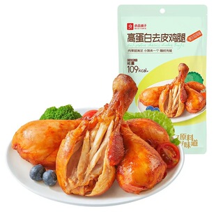 ��Ʒ��Ӹߵ���ȥƤ�u��75g��Ҏ80�W����ζ��ʳ�ۻ��u���u�����