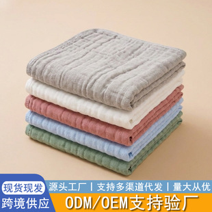�羳���N ͯ��냺ϴĘ�����Ӽ���a�ˮ�����������������ý�
