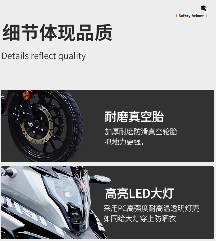 Brand New Oriental Lingyu Motorcycle Rally Car Df150-5S Street Motorcycle National Iv Electronic Fuel Injection Single Cylinder Can Be Exported