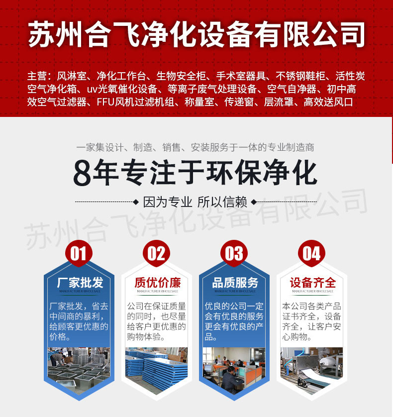 13441327199_1372601978