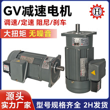 ����HOUSIN�����X݆�p��늙C ���b�Cе�x܇�R�_ 380V�X݆�p���R�_