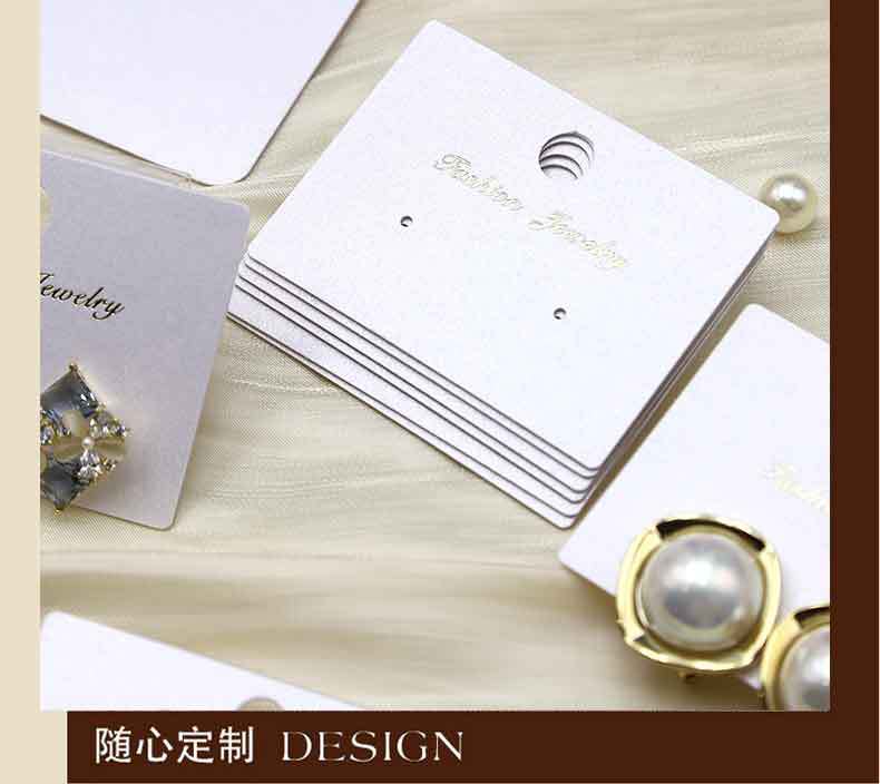 详情页-珠光烫金_07.jpg
