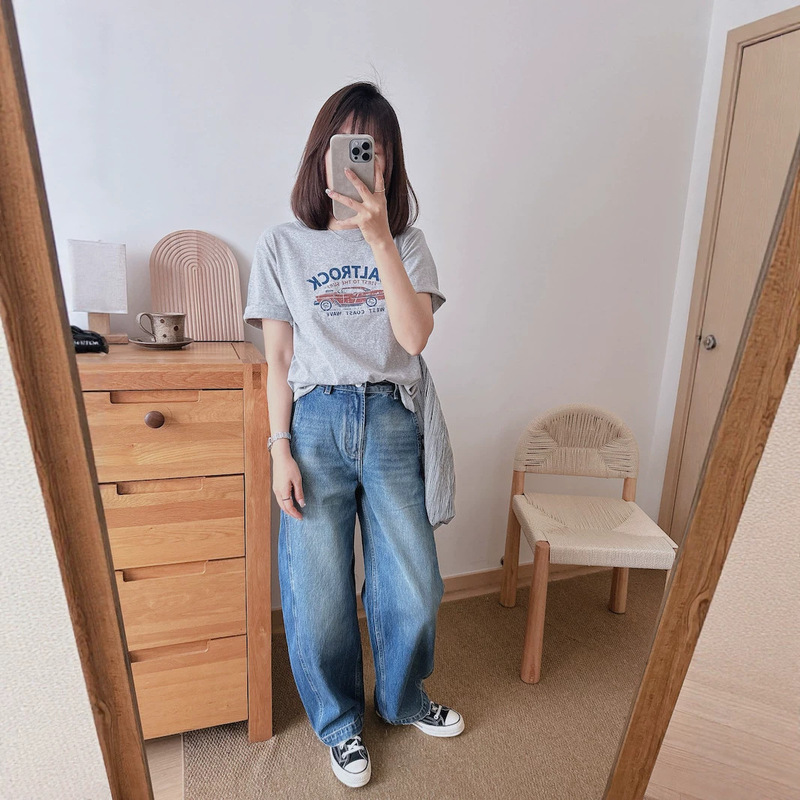 Floral Ice Cream Versatile High-Waisted Washed Distressed Relaxed Patchwork Curved Hem Long Jeans for Women Spring Floral Ice Cream Versatile High-Waisted Washed Distressed Relaxed Patchwork Curved Hem Long Jeans for Women Spring