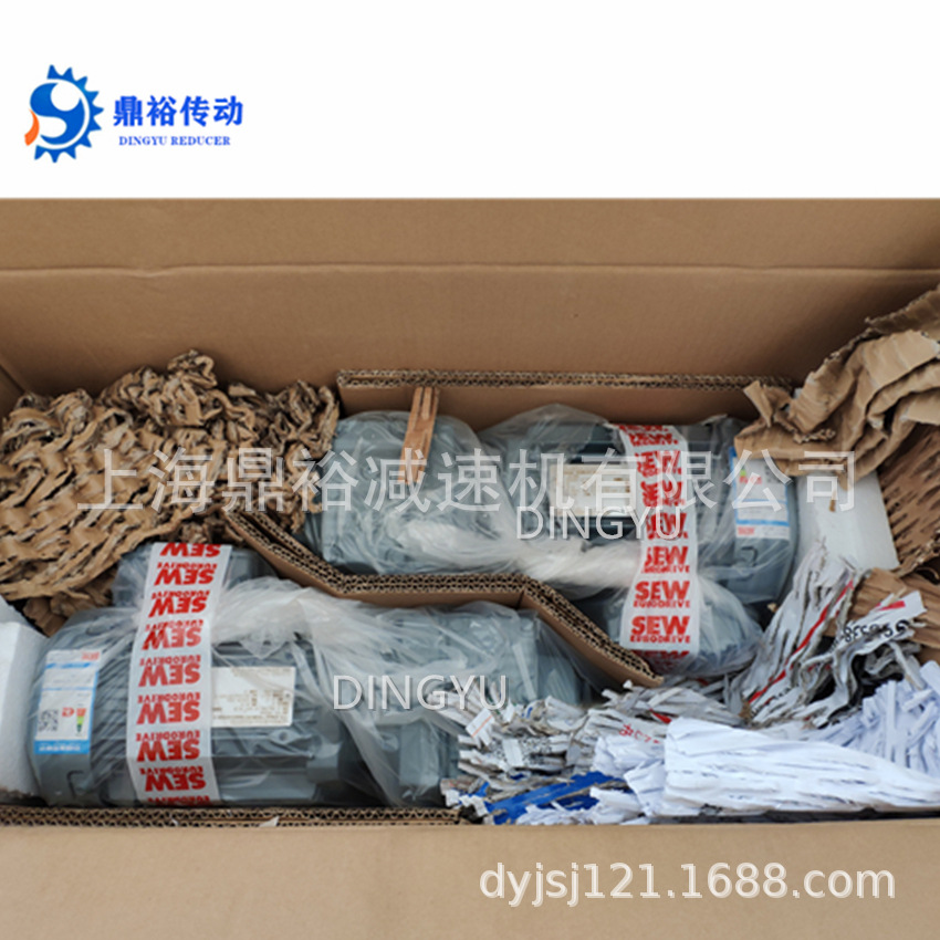 赛威R137R77 DRU100M4齿轮减速机 斜齿轮减速箱 三合一减速齿轮箱