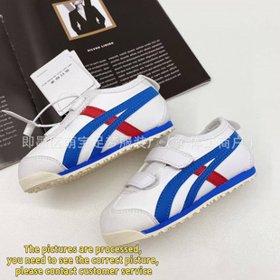 YY555��ͯ�pħ�g�N��pai�\��Ь������Ů�������eЬkids