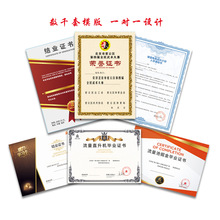 �S�Ҍ��I��ӡding���s�u�C����о���|�Y�I�C�����M�OӋlogo��z��