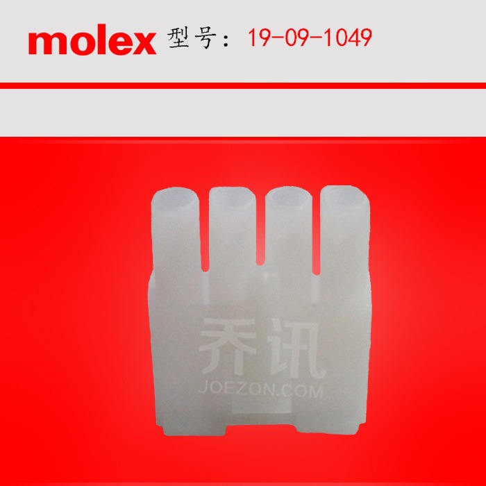 MOLEX/MolexĪ����˹19-09-1049������ԭ������ֻ�