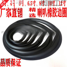 ���ȓP�����z߅Ȧ3/4/5/65/8/10/12����푾S�ޓQ߅������Ƥ߅Ȧ