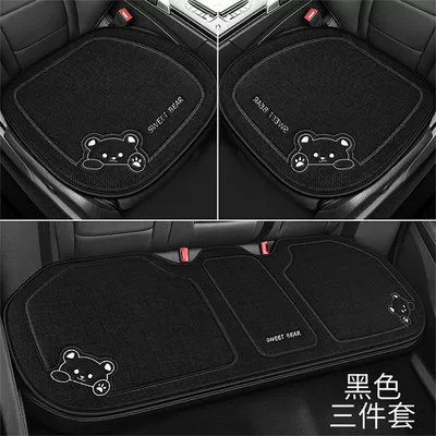 for all seasons, cartoon design, Seat cushion, seat cover - three-piece-black-set-sweet-bear