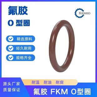 ���zo��Ȧ�����z�ܷ�Ȧo�����zȦ����3.5���z����Ȧ����35mm