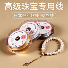 �ձ���zܛ�������錣��䓽z���ֹ�diy���������朴���䓽z�K