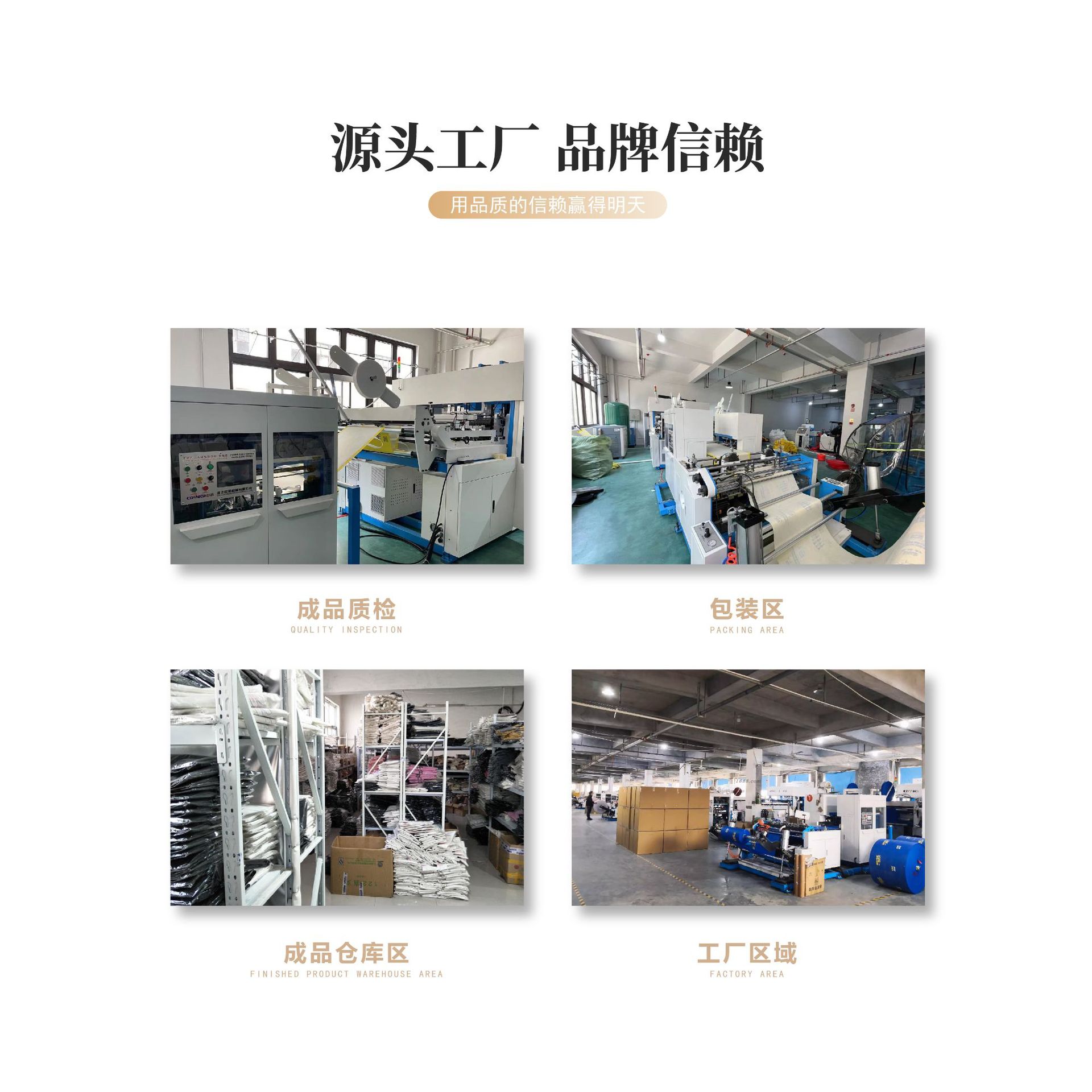 Linhai spot bolsa de regalo de Navidad láser de Santa Claus bolsa no tejida bolsa de película de Navidad bolsa de regalo de fiesta