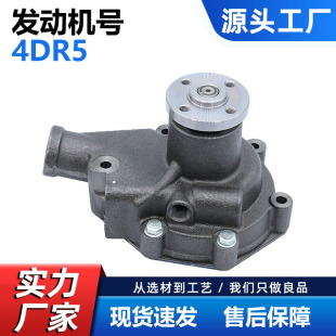 �S��ֱ�N ��܇�l�әCˮ���m������GWM-43AN 4DR5 4DR7 NEW�|��1��