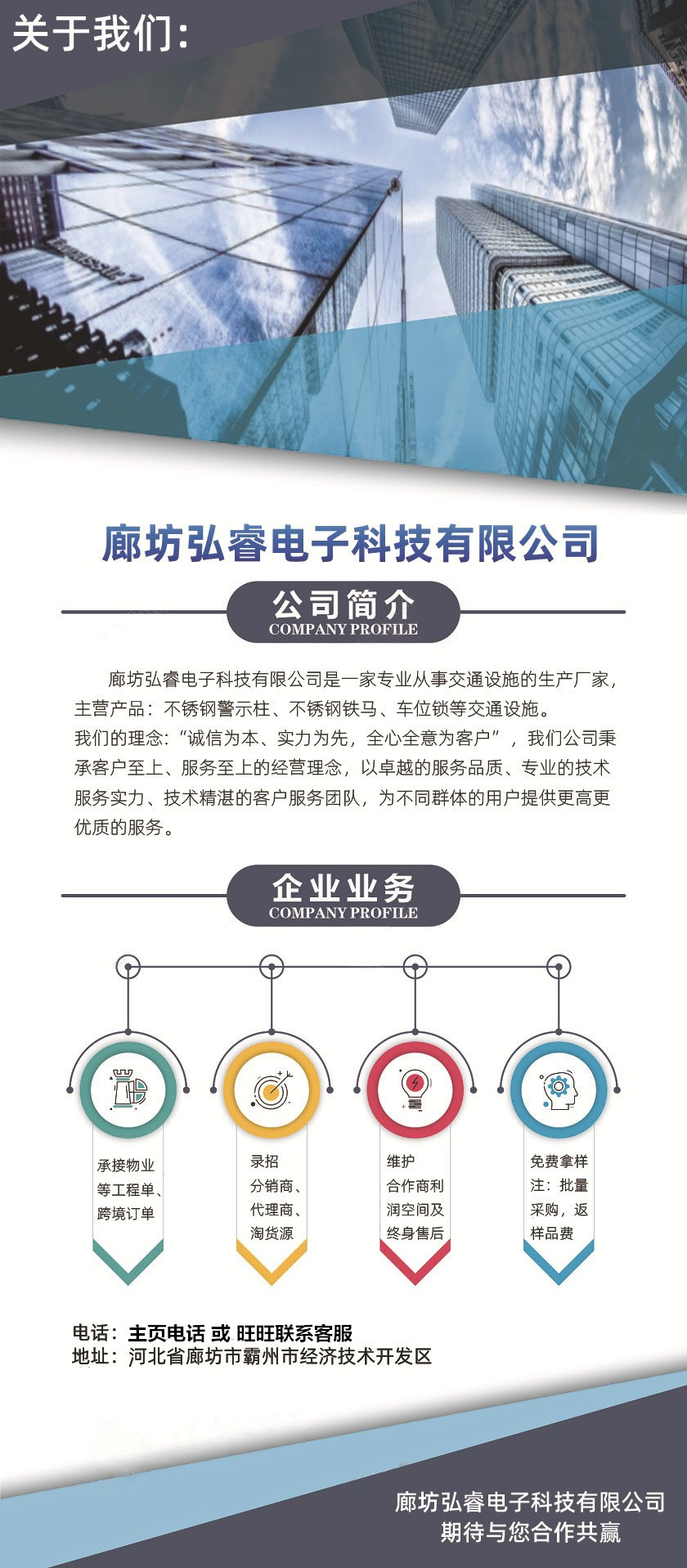 16339736126_1292021520