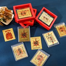 �F؛�½��֙C�N2025������ؔ�N�������Ƭ��·ؔ���o����ؔ���N