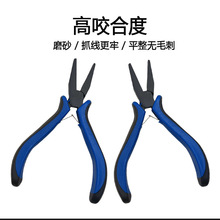 �ط���ƽ���QDIY�ֹ����h�Q�Ʒ�����Q���Ӿ��Q��մ���ֱ������Q