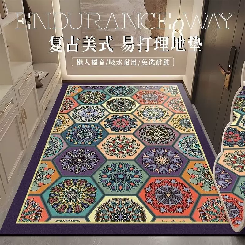 复古美式水晶绒地垫波斯民宿客厅卧室厨房茶几沙发可水洗折叠地垫