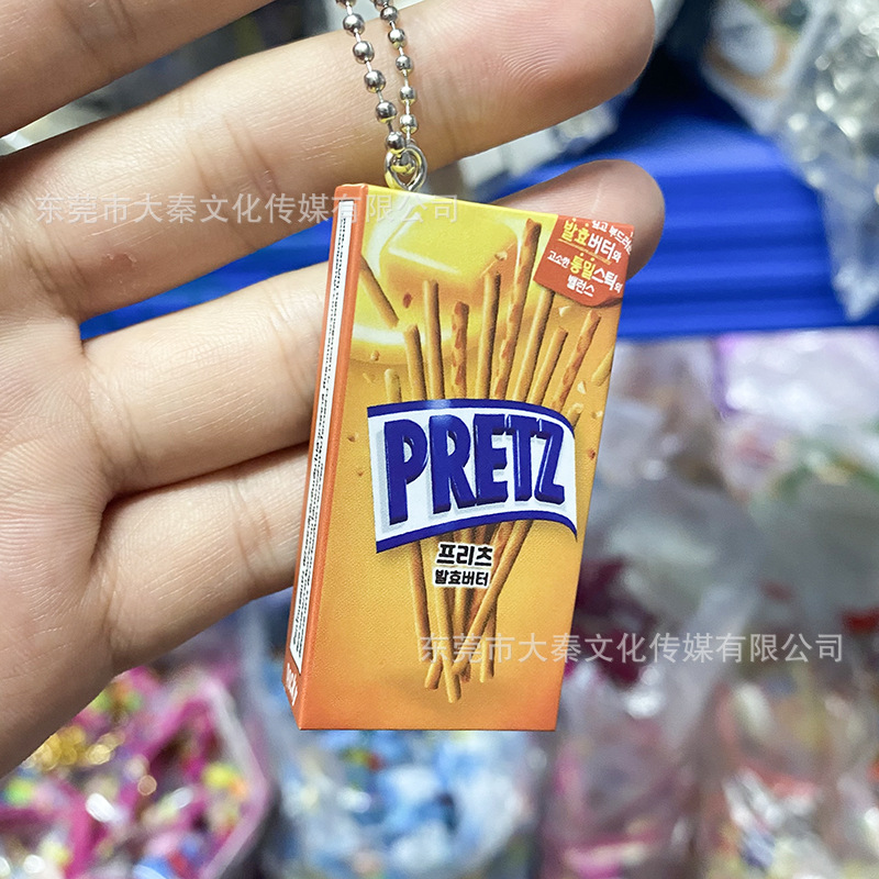 Simulación en miniatura Aperitivos japoneses Colgante de barra de sándwich Bailiz Colgante de bolsa de juego de comida Gree G