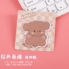 Brown teddy