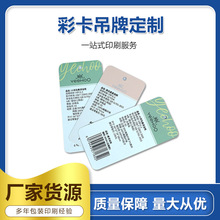 FSC�J�C�~�弈���ƏS�� ���b���� logo����Ů�b���b���Ƽ���