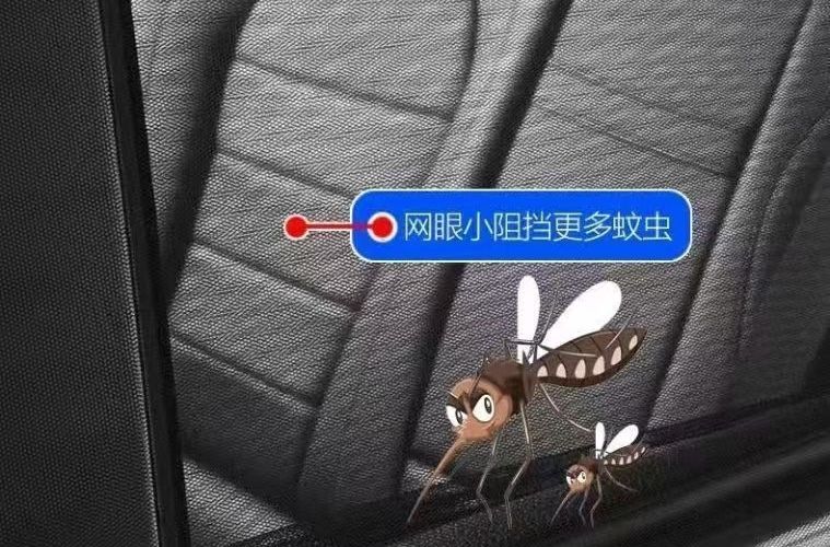 Car sunshade curtain cover, car mosquito-proof screen, side car accessories, sunshade and heat insulation, new model for car windows, others