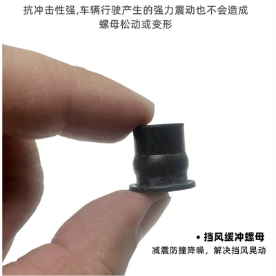 Other Electric Vehicle Accessories M4/M5/M6 Rubber Screw Accessories