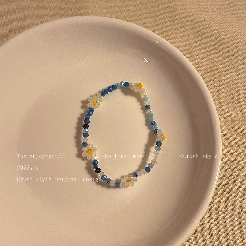 블루 대비 꽃 팔찌