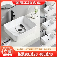 �����l���g̨�����մ����L����ϴ����ԡ��̨��һ�w���ͬF�����s