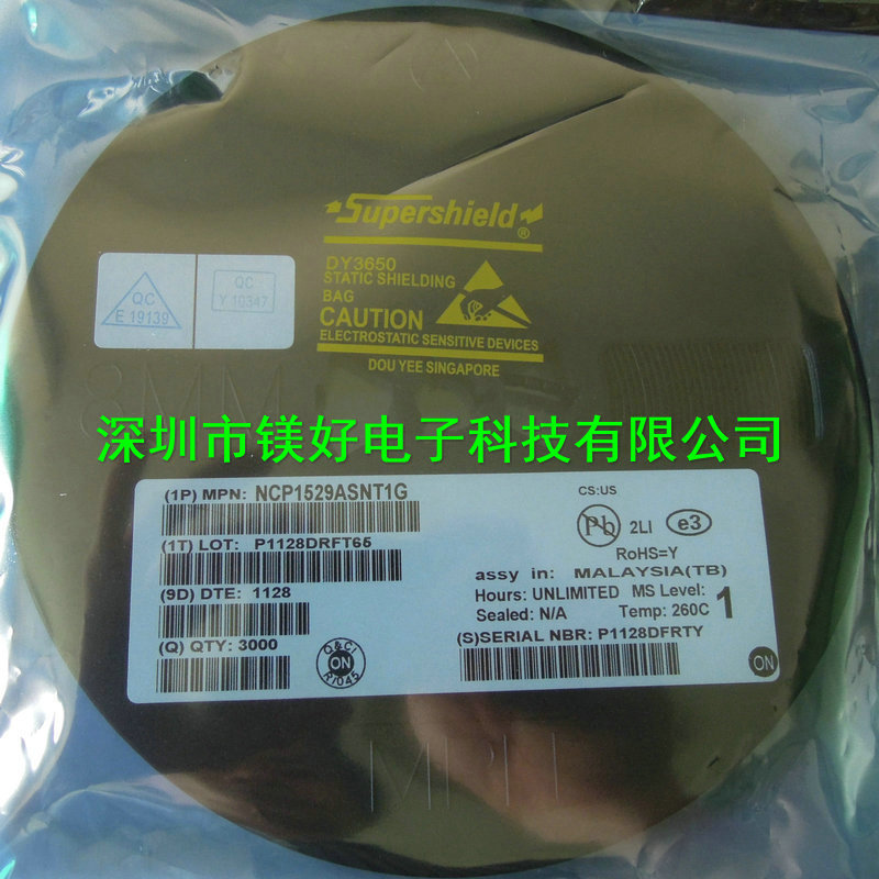 NCP1529ASNT1G
