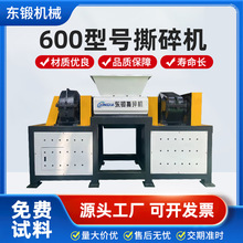 600�ͽ��B����˺��C �����������Cľ�T�U�����݆̥�p�S����C