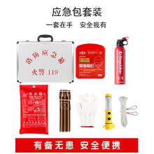 �������������ó��ⷿ�Ƶ����������b�䑪��������ל�������b